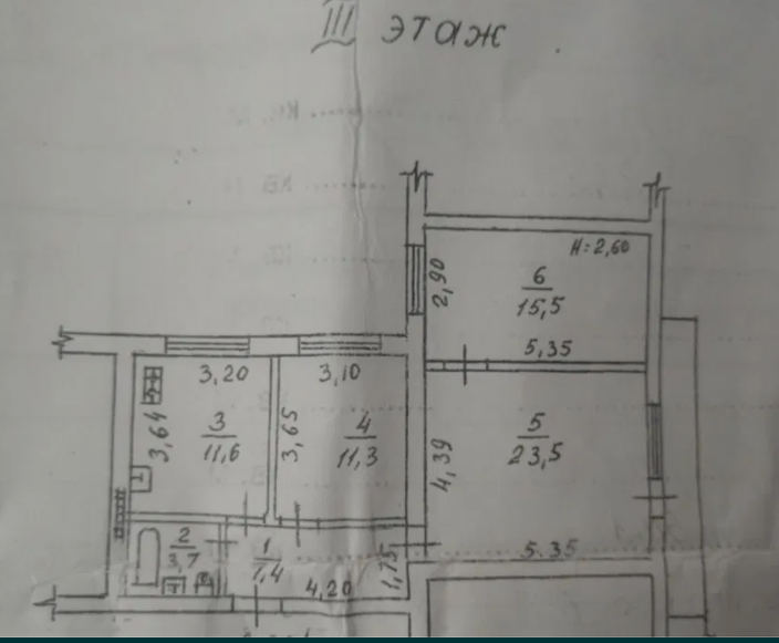 Квартира на Пионерской (Академической)