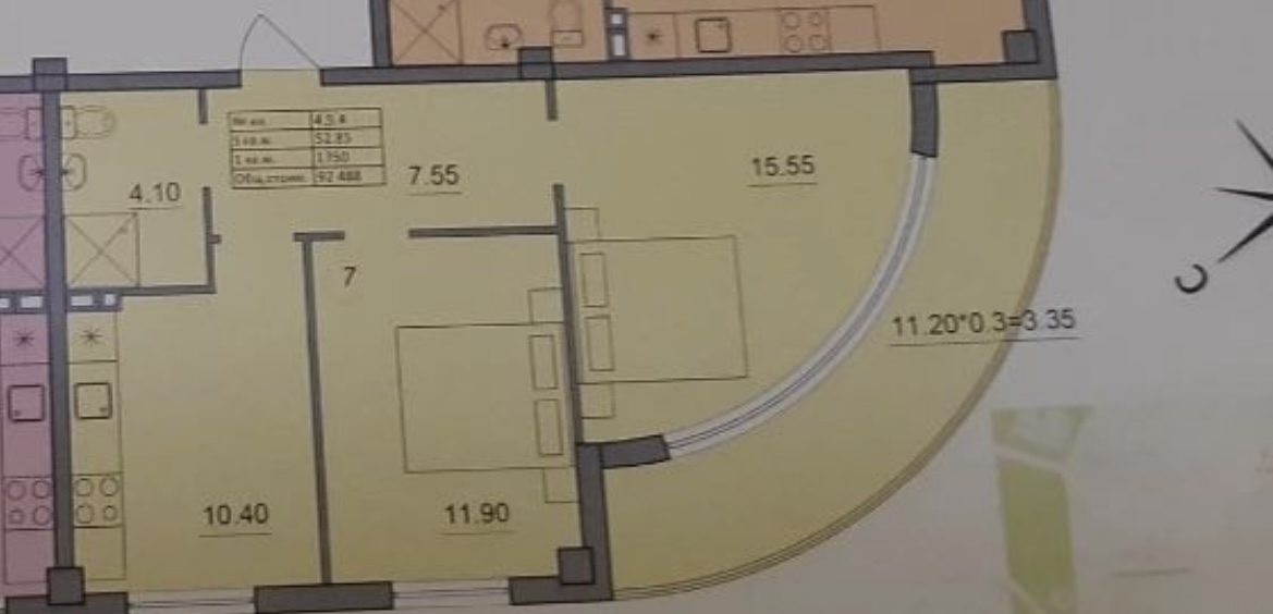 Квартира на Лидерсовский бульвар