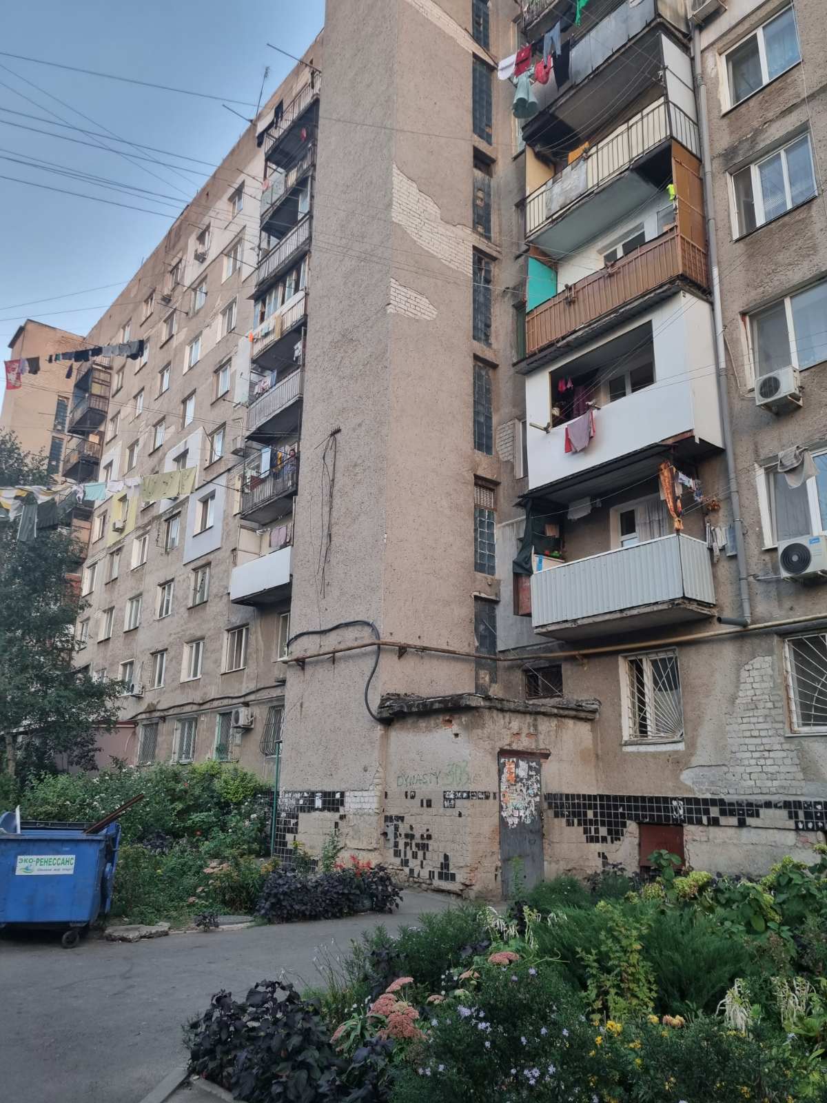 Квартира на Миколаївській дор.