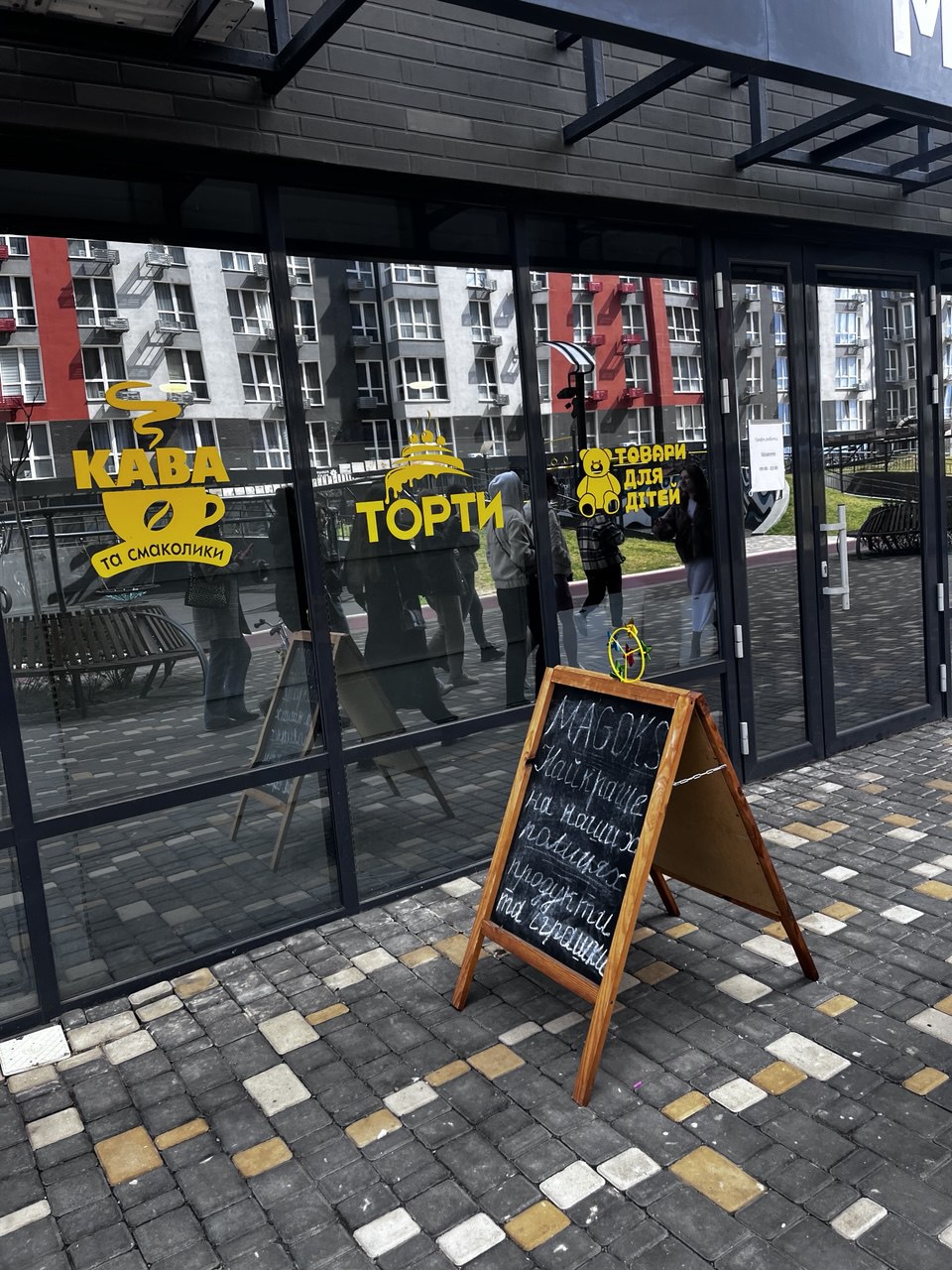 В продаже однокомнатная квартира в ЖК Артвиль