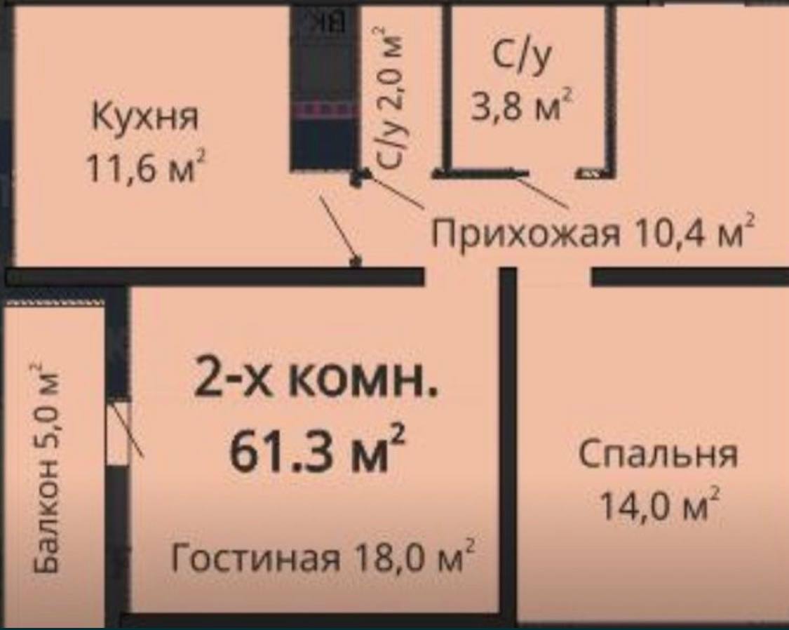 Квартира на Толбухіна вул.