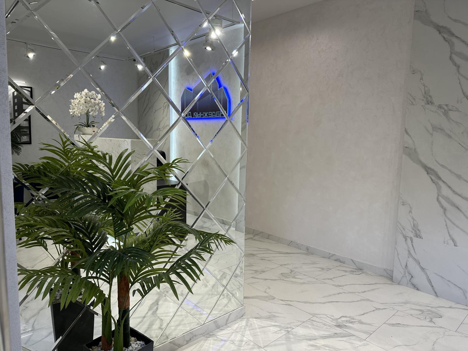 Квартира на Балковской ул.