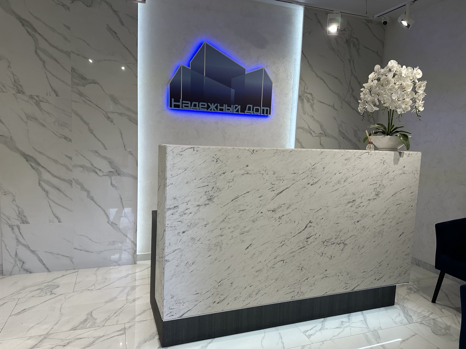 Квартира на Балковской ул.