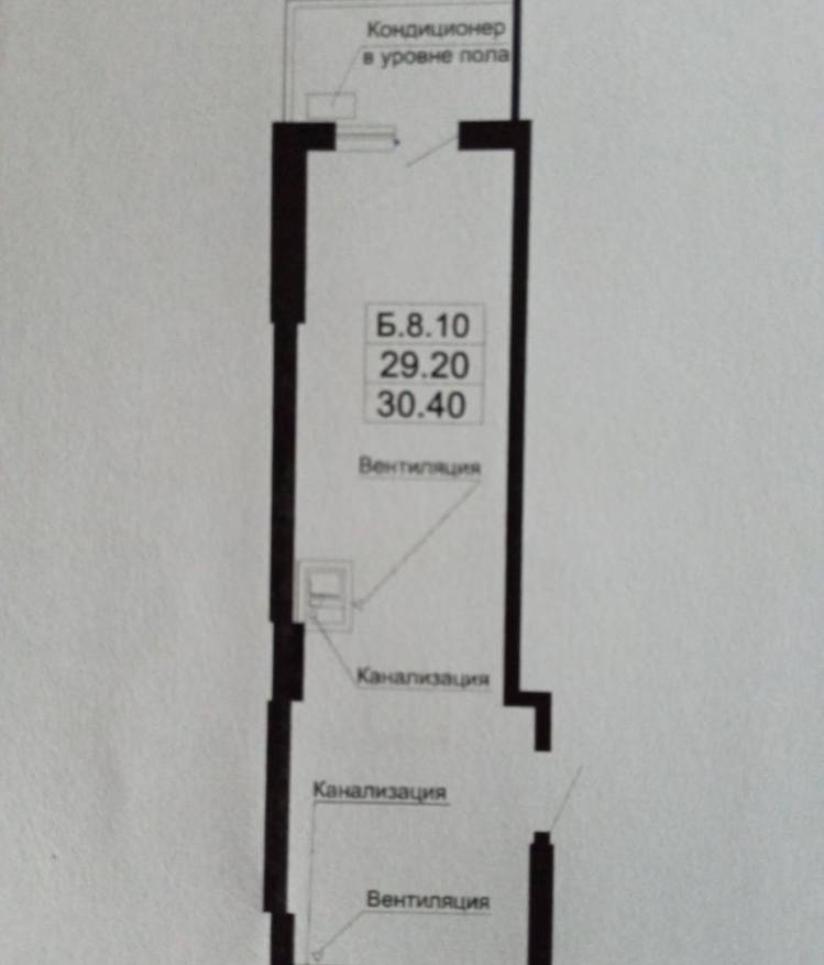 Квартира у провулку Тополиний