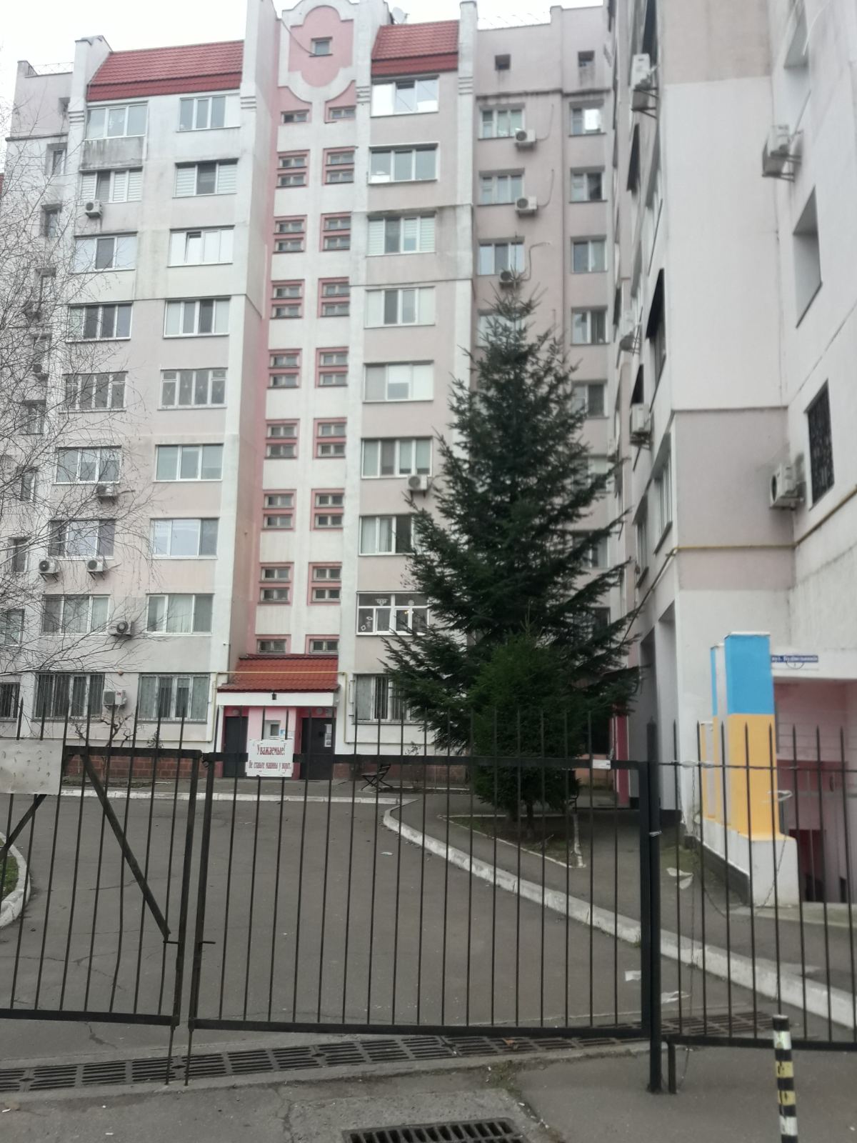 Квартира на вул.Будівельників