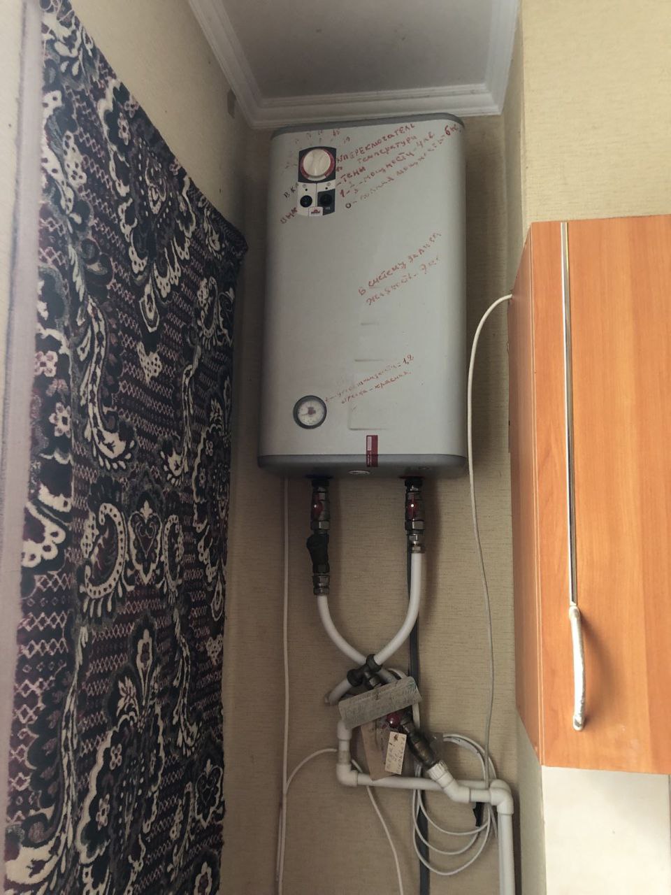 ЕКС!  🔥 ЕКСКЛЮЗИВ! Встигни придбати квартиру біля Одеси! 🔥!