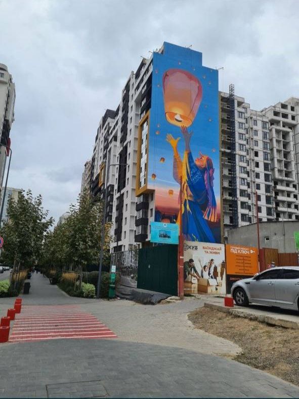 Квартира на вул Академіка Вільямса