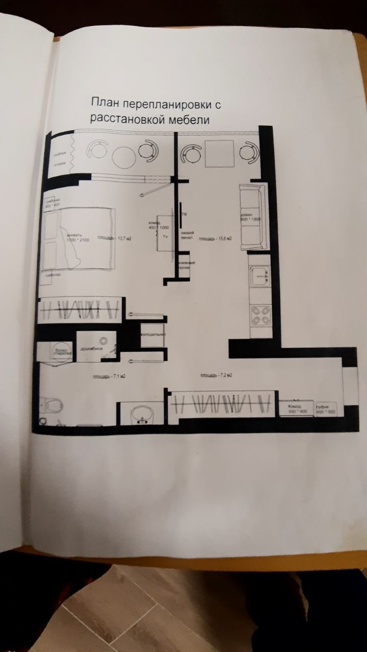 Квартира на Володимира Висоцького вул.