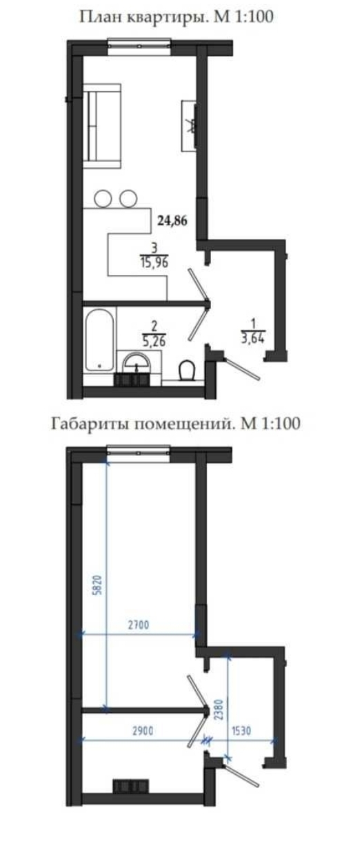 Квартира на Чехова ул.