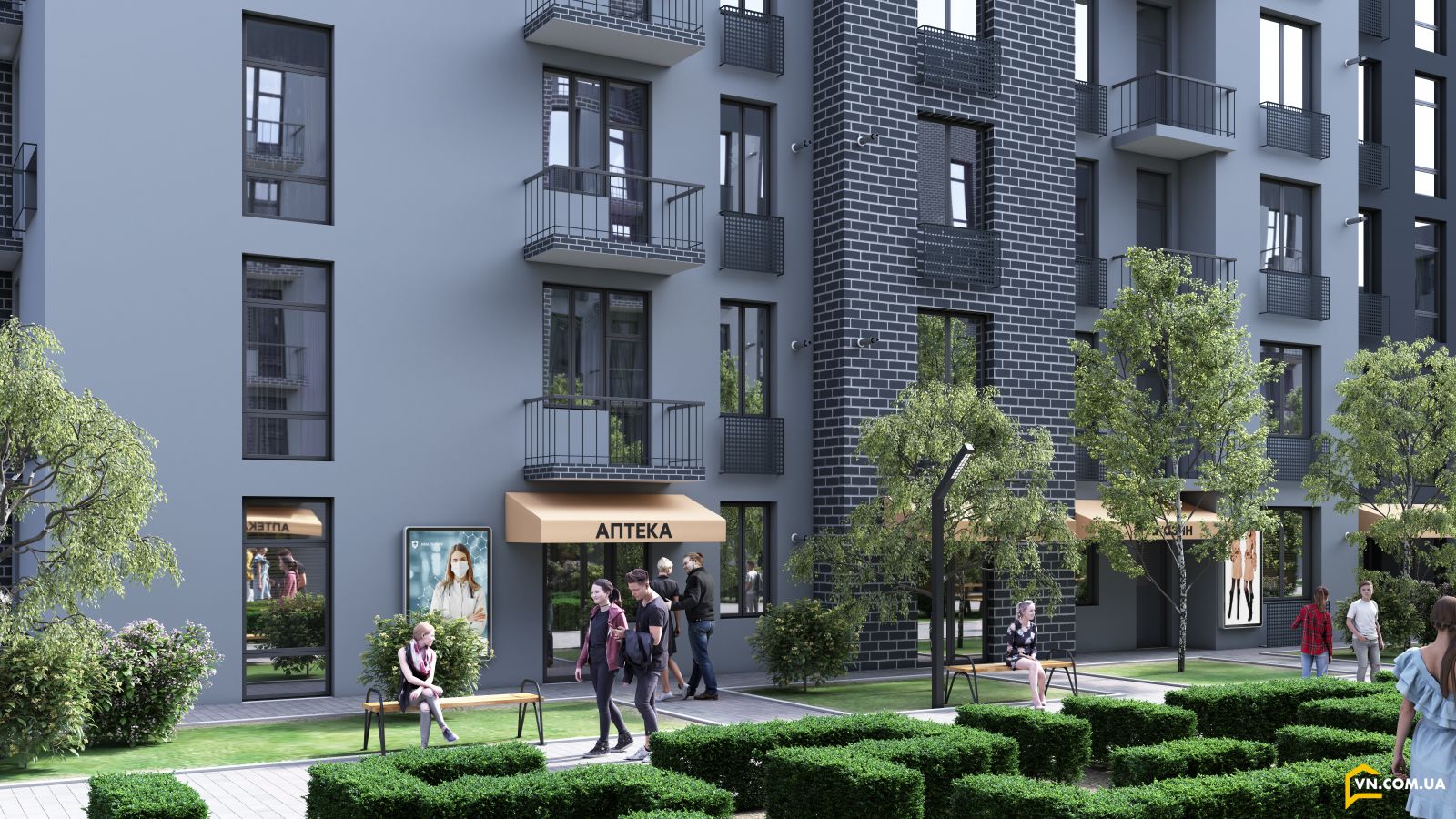 Квартира Кекс Авангард