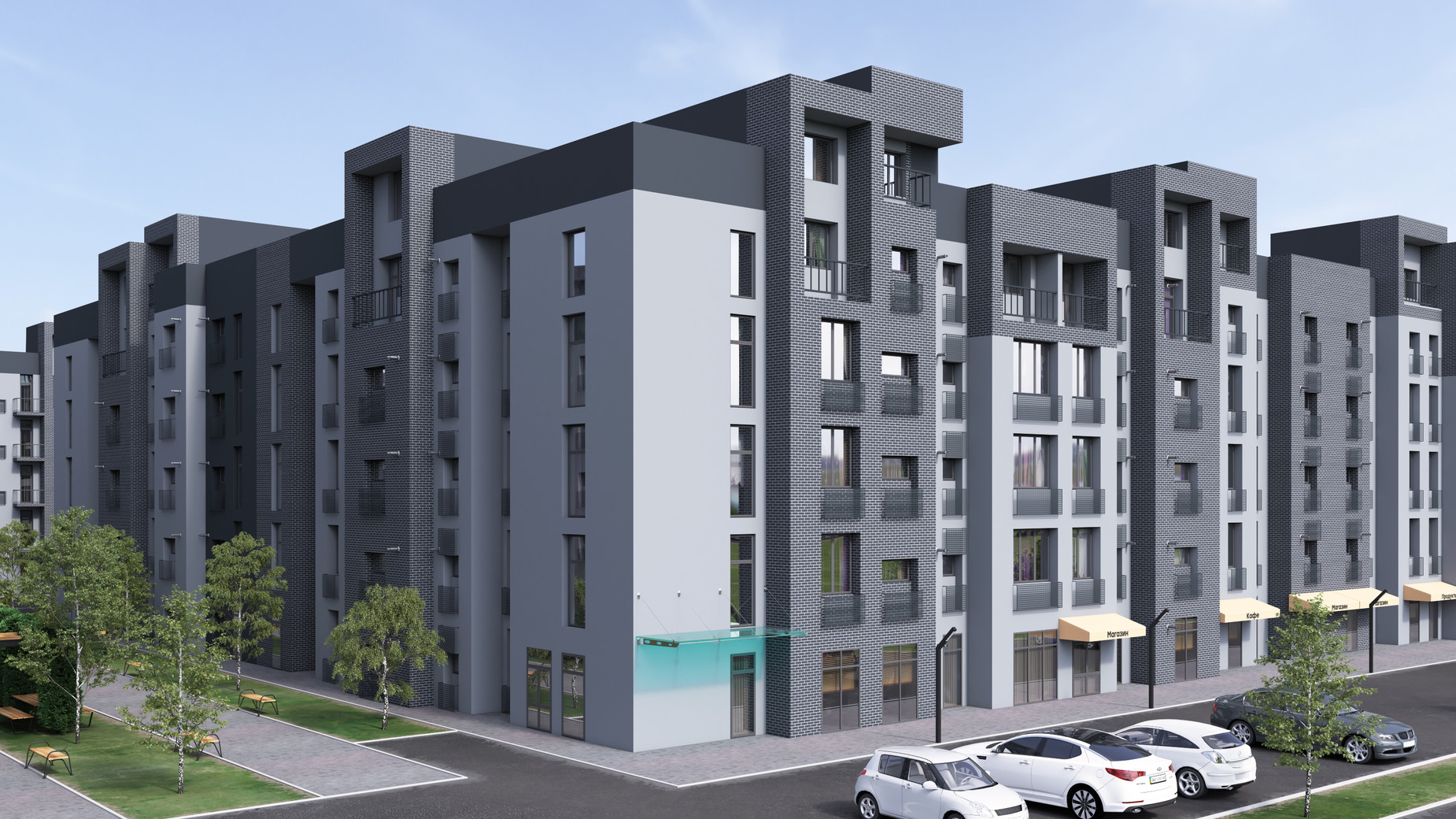 Квартира Кекс Авангард