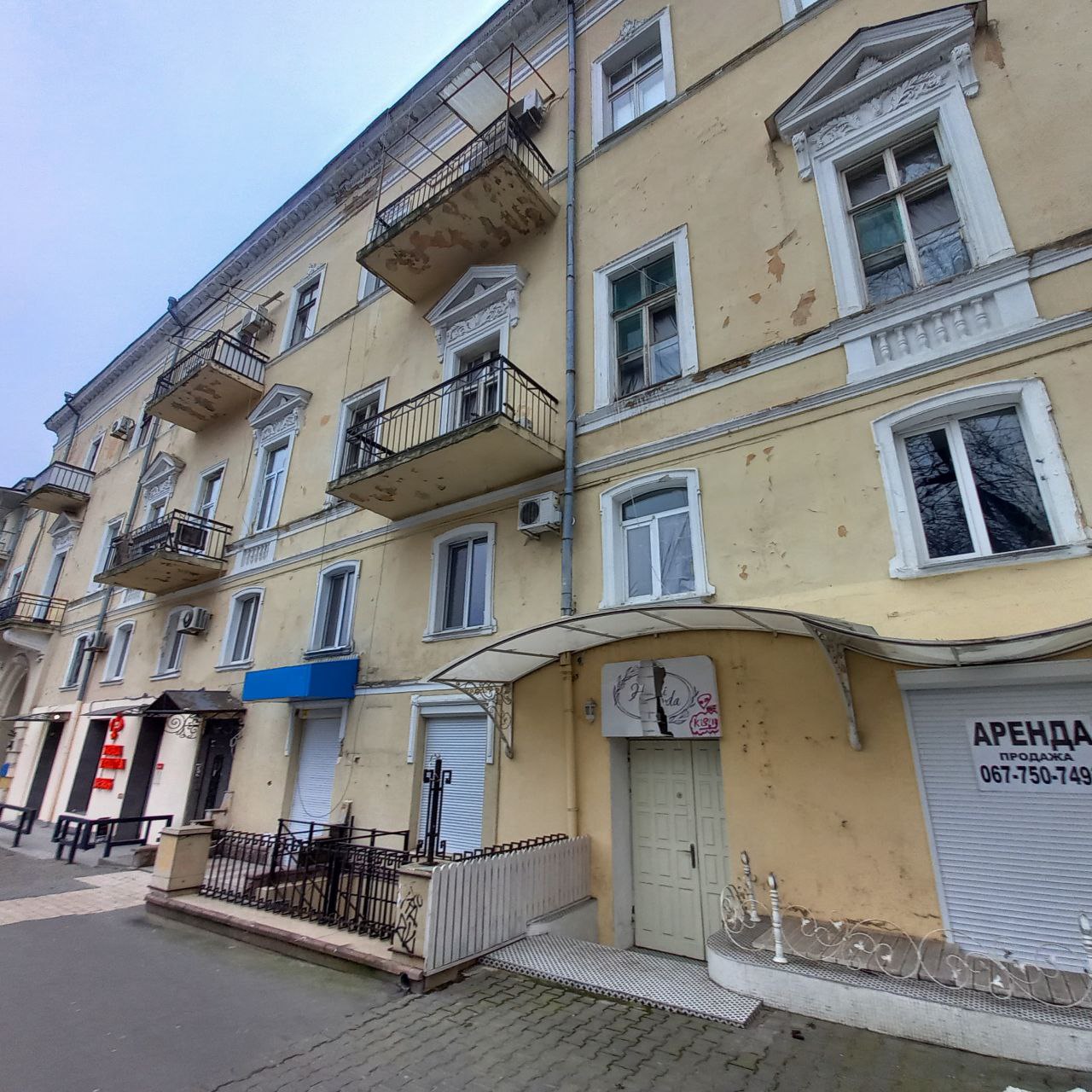 Квартира на Соборная пл.