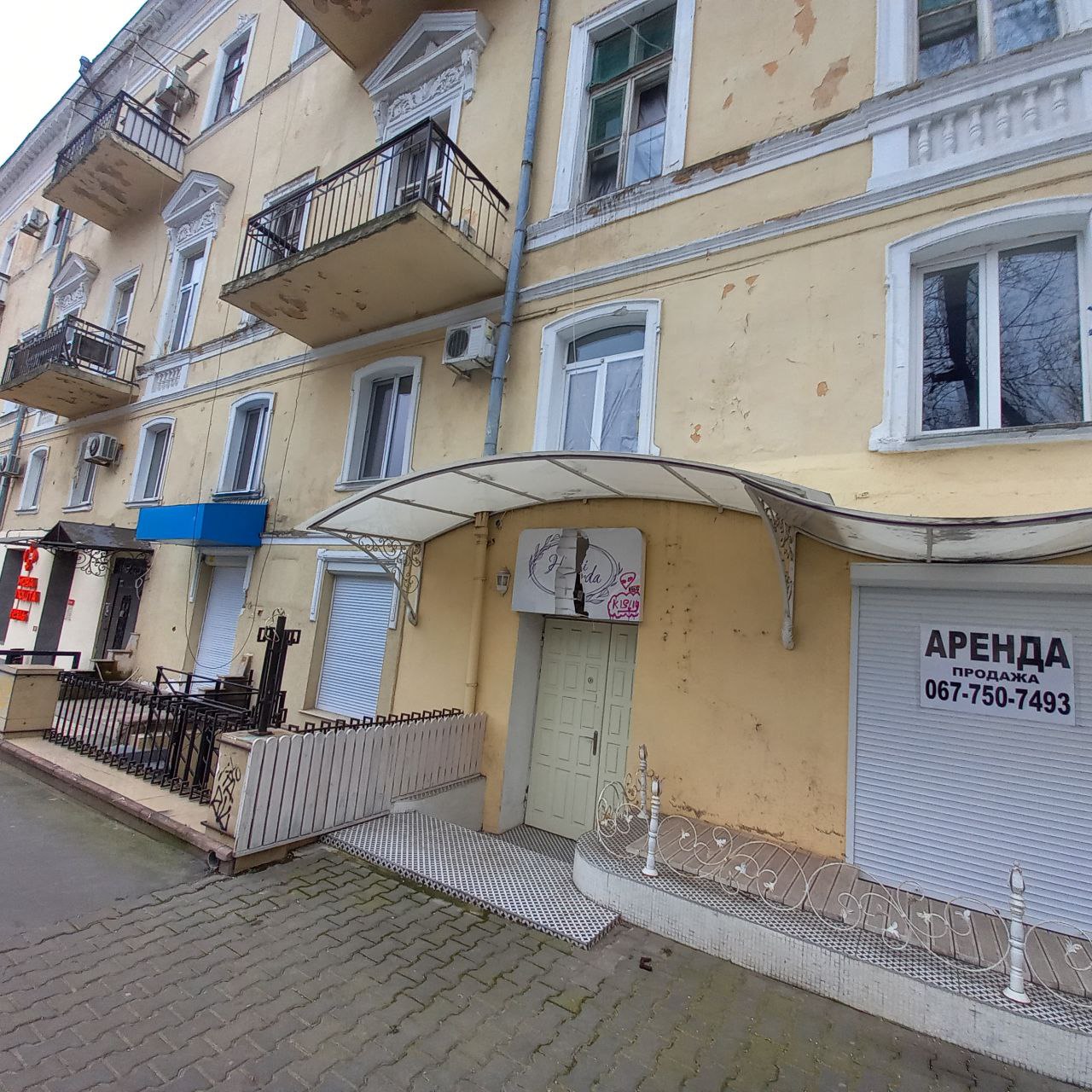 Квартира на Соборная пл.