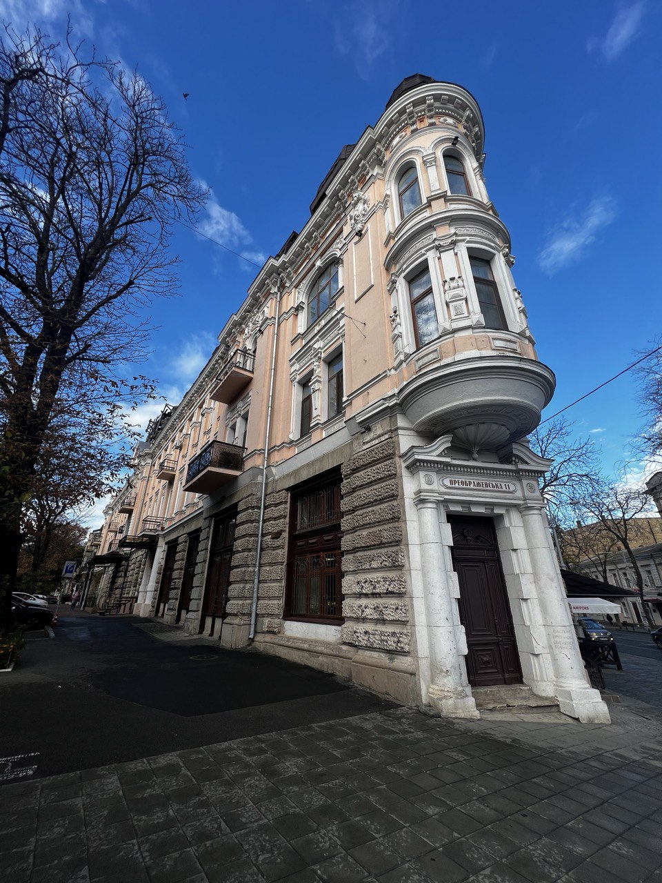 Шикарная квартира на ул. Преображенская/Маяковского