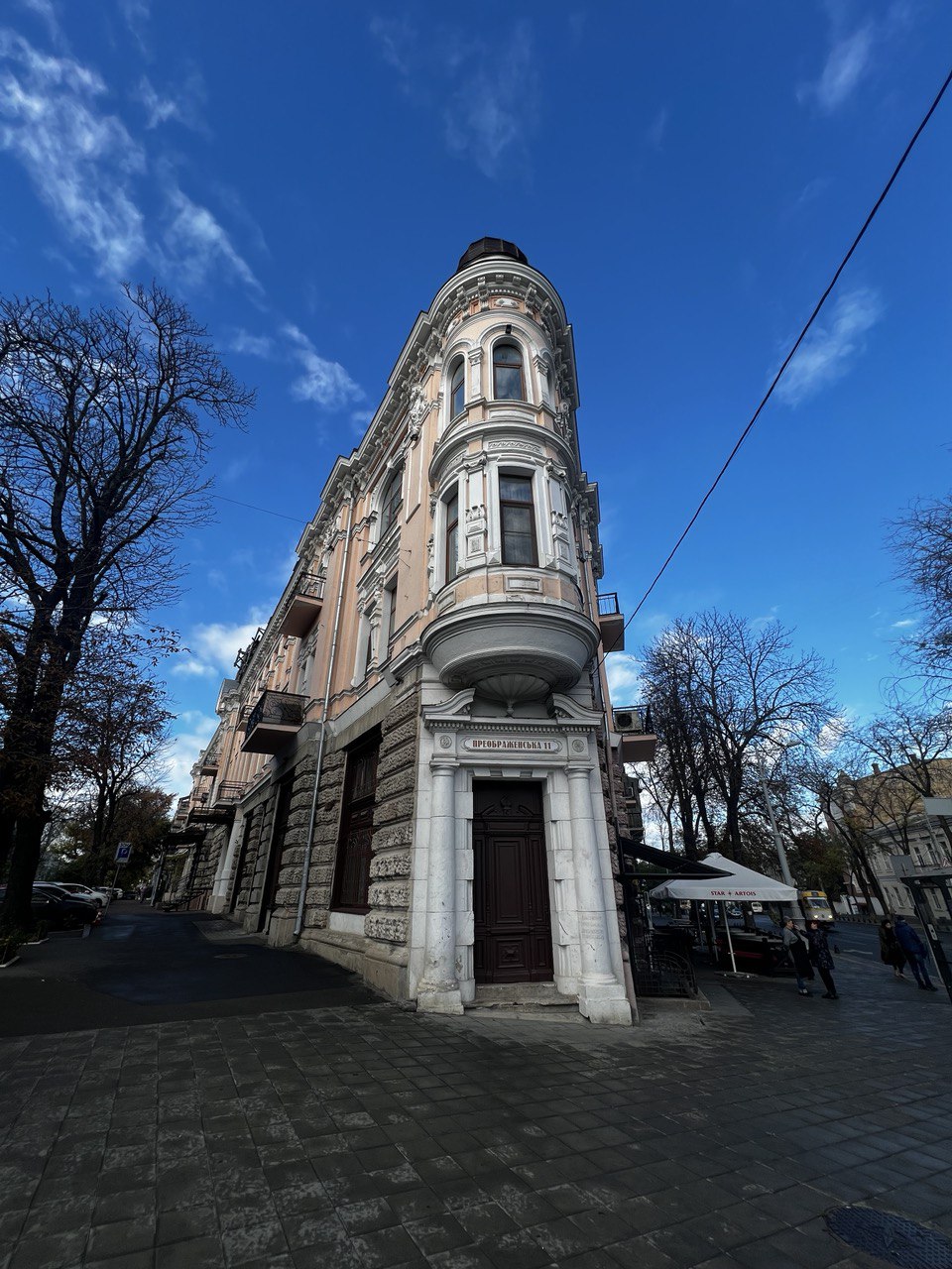 Шикарная квартира на ул. Преображенская/Маяковского
