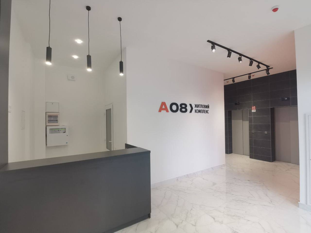 Квартира на Вільямса вул.