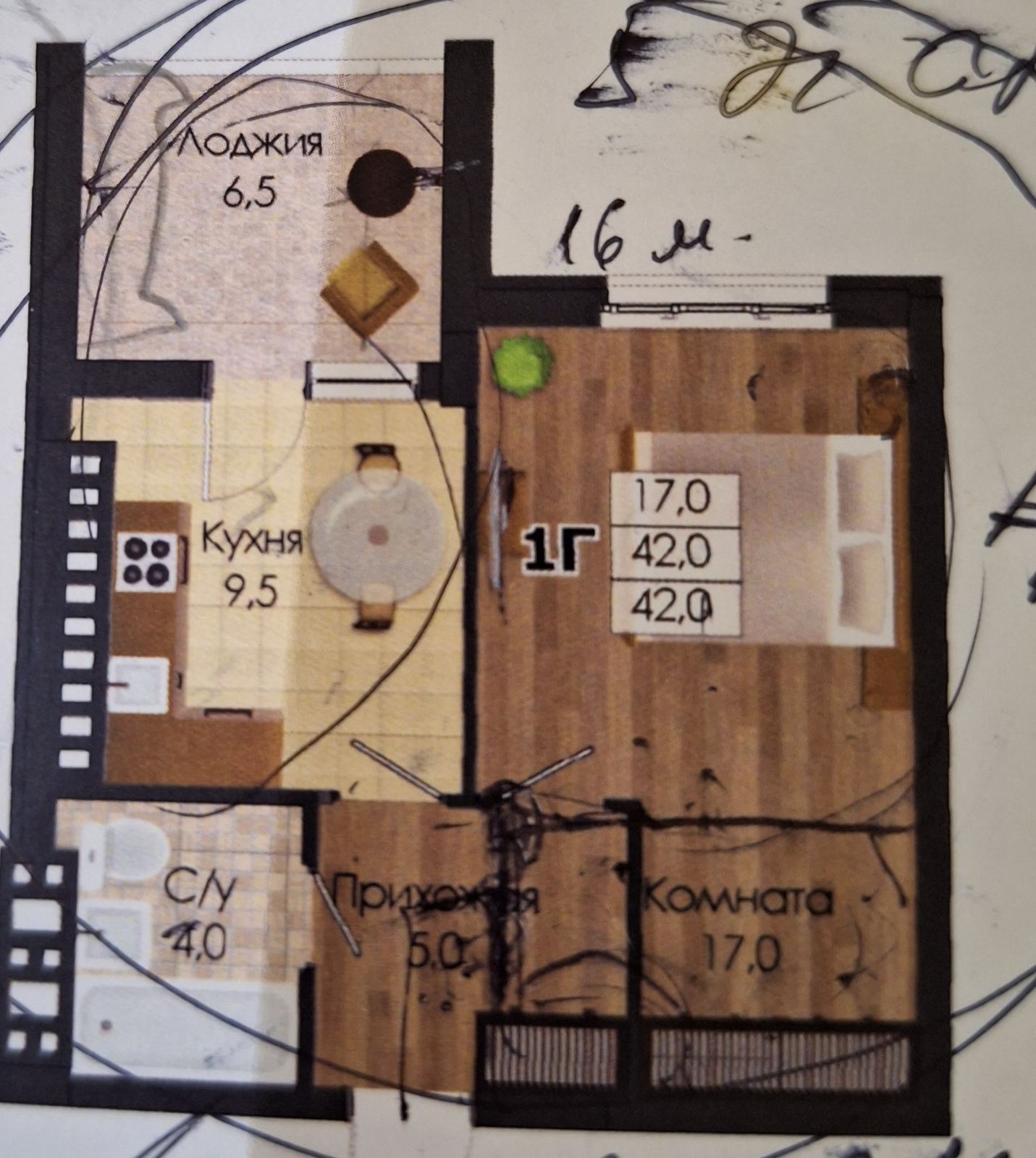 Квартира Николаевская дорога