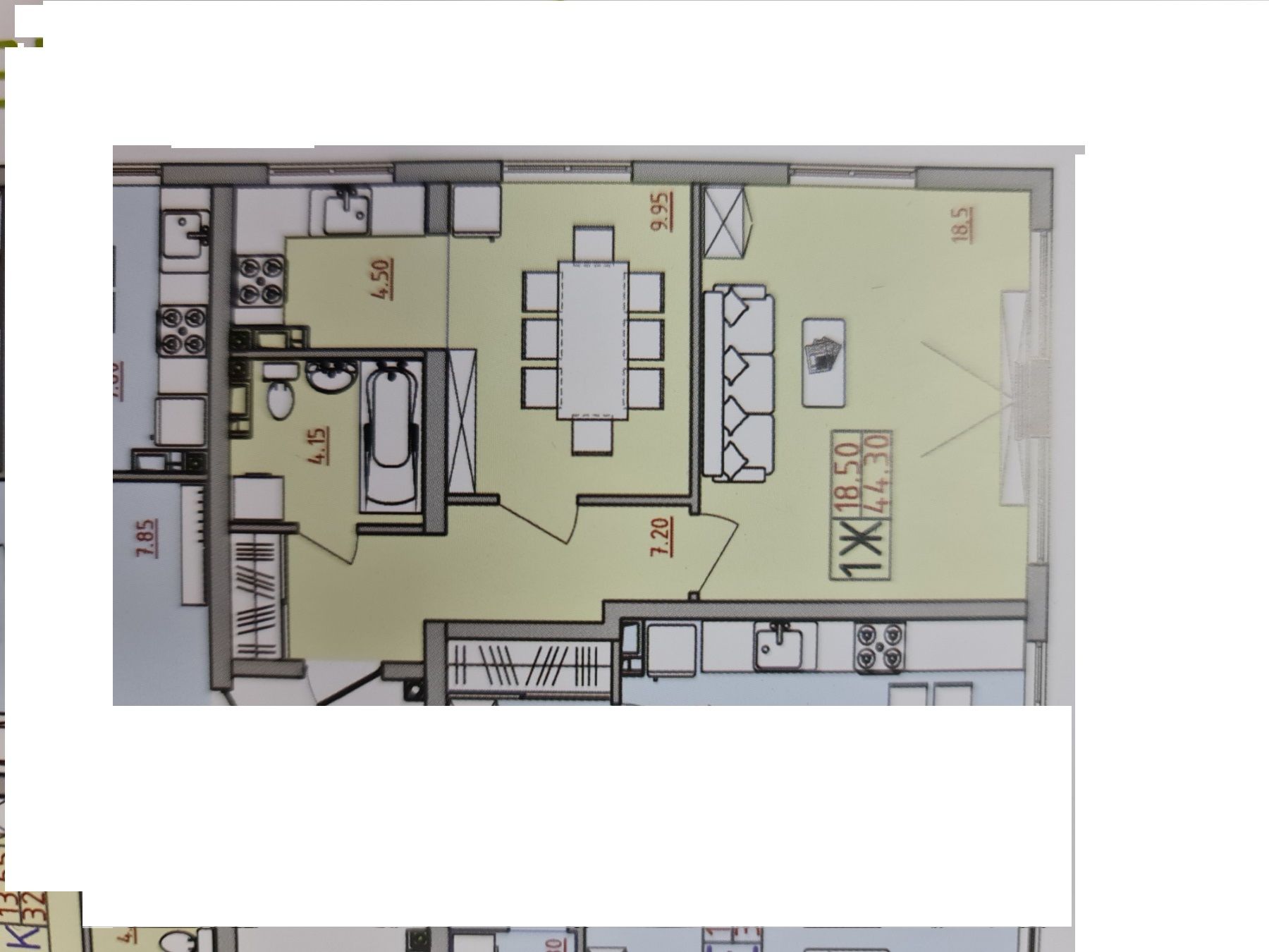 Квартира на Марсельской ул