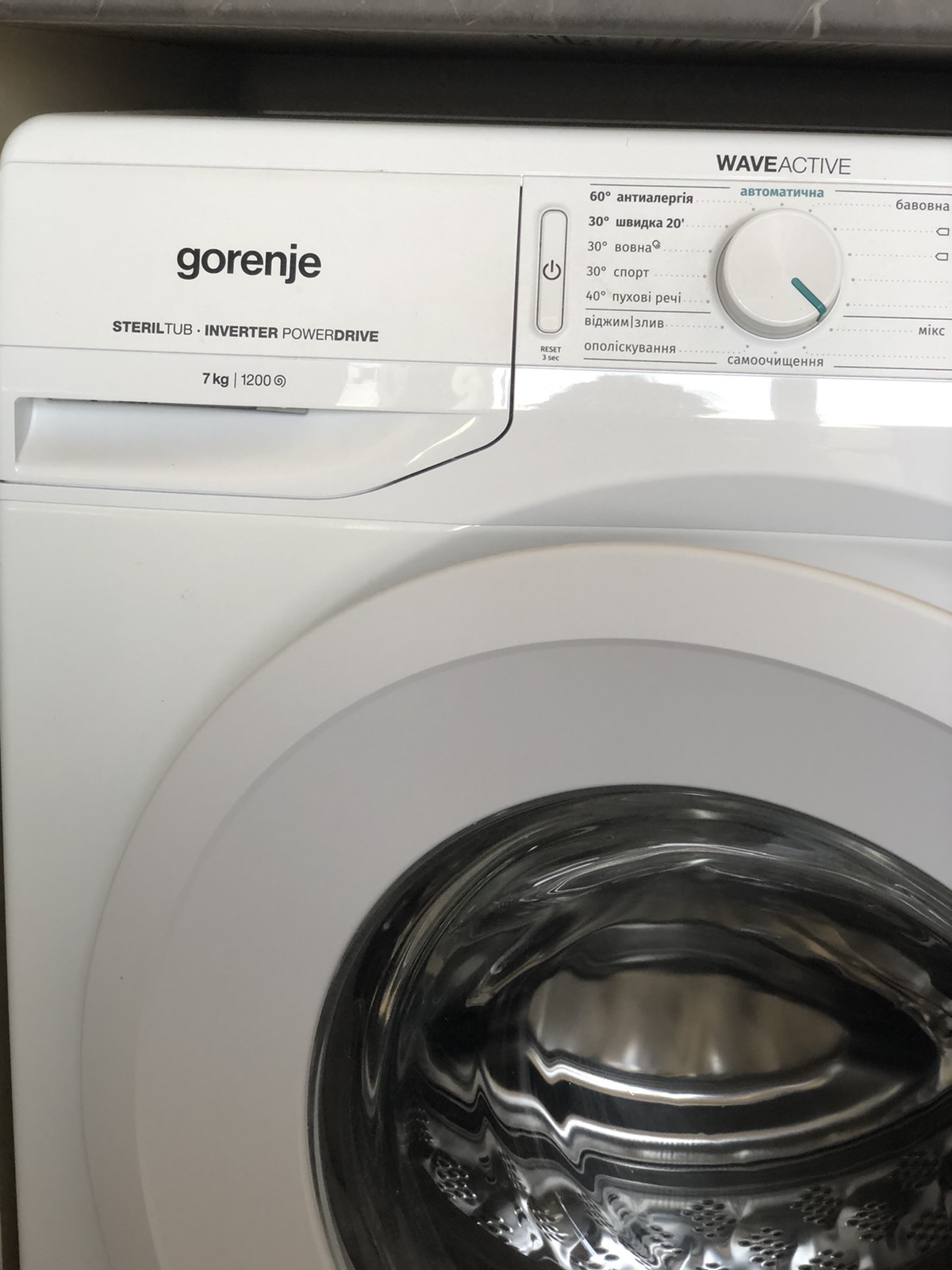 Квартира  на ул. Трамвайная