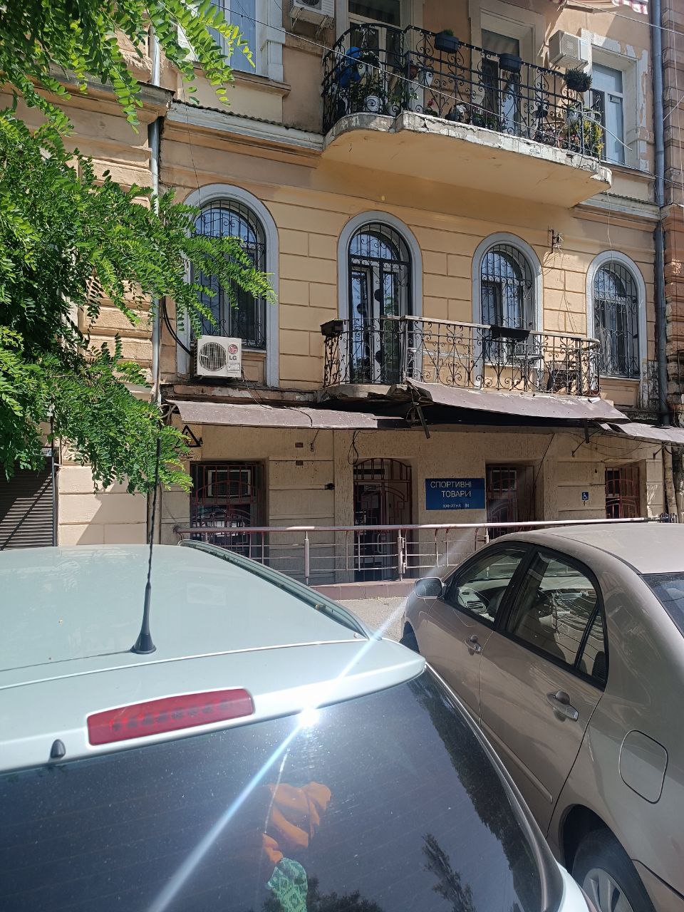 Квартира на Канатная вул