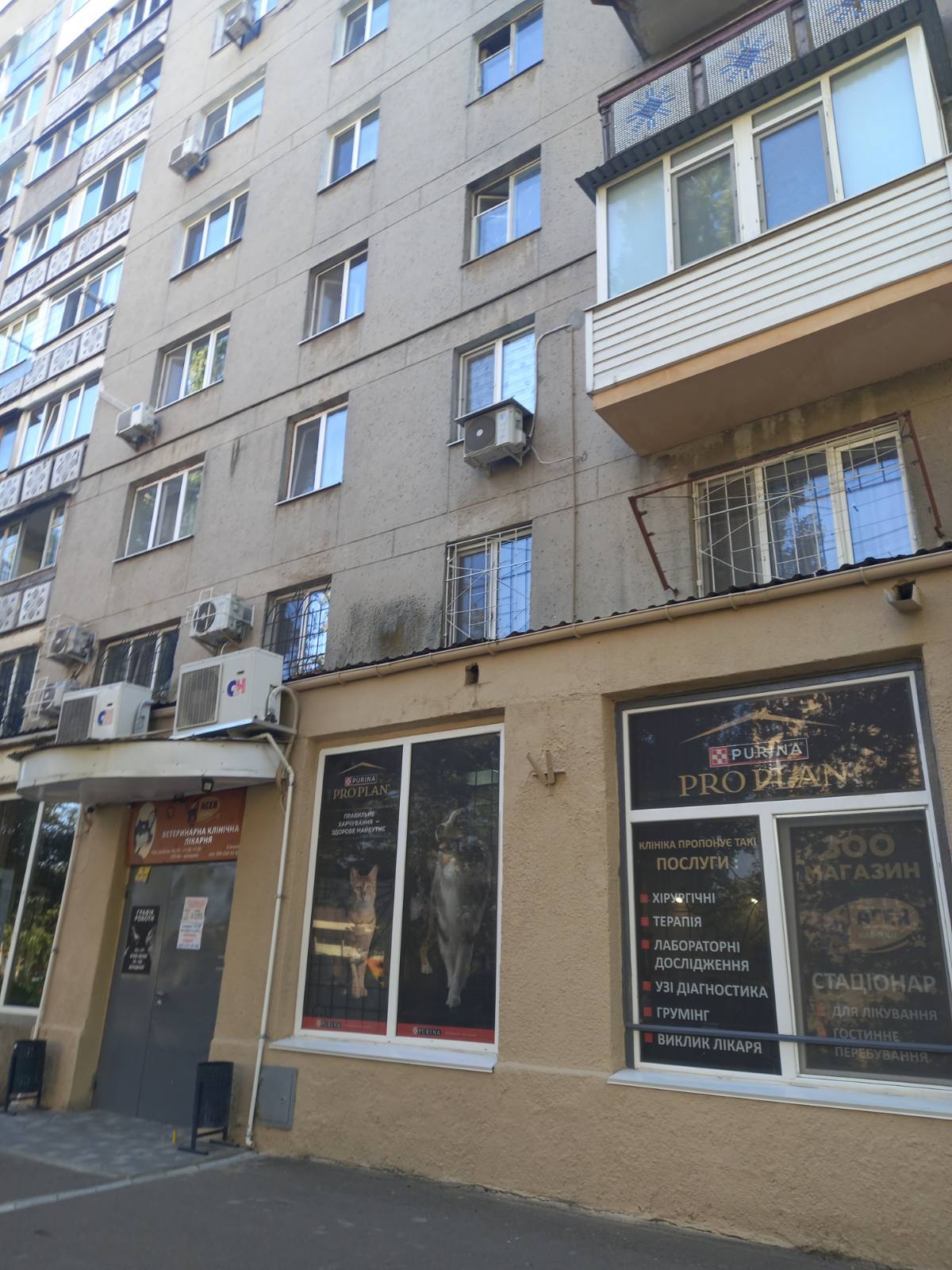 Квартира на Добровольського вул.