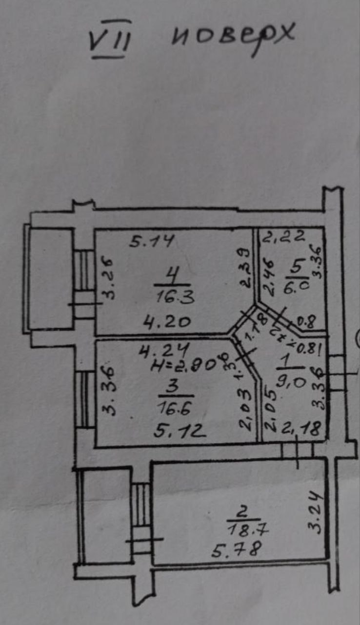 У продажі 2х кімнатна квартира на вул.Сонячній