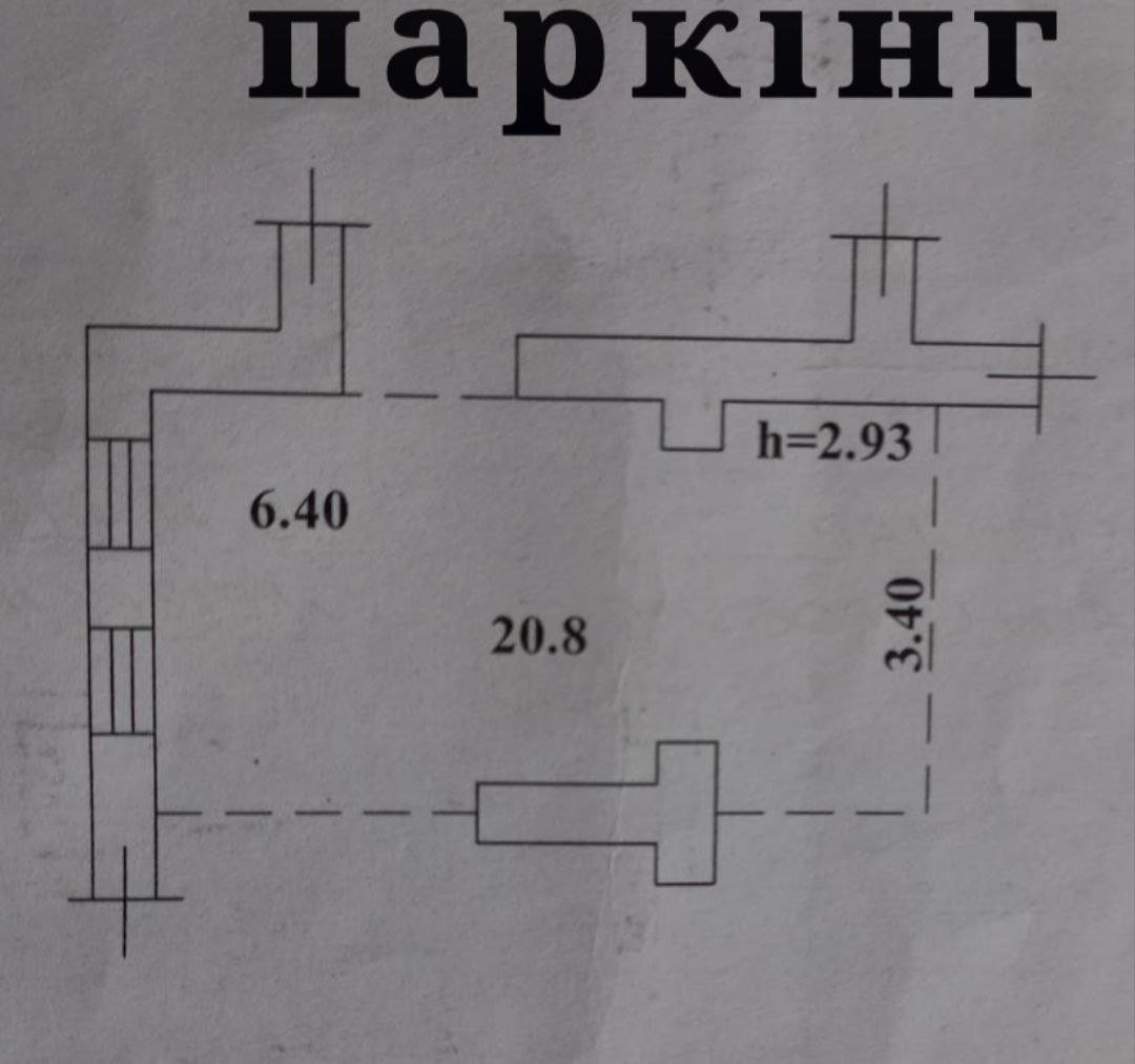 У продажі 2х кімнатна квартира на вул.Сонячній