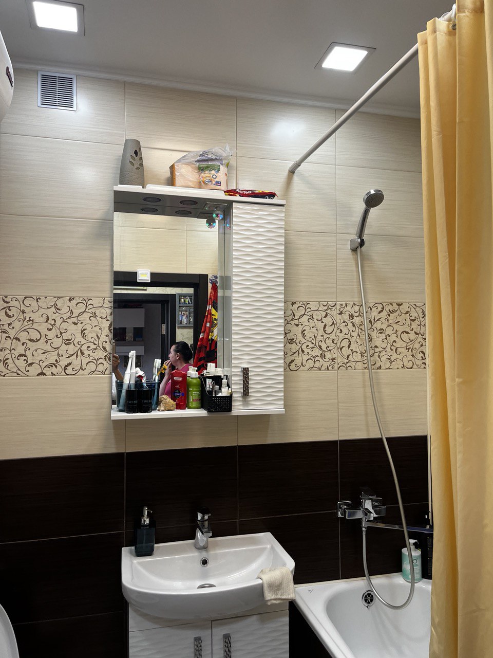 Квартира на Трамвайной ул.