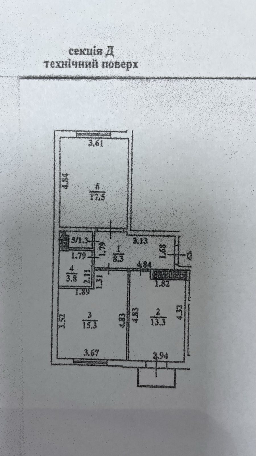 Квартира на Бочарова ул.