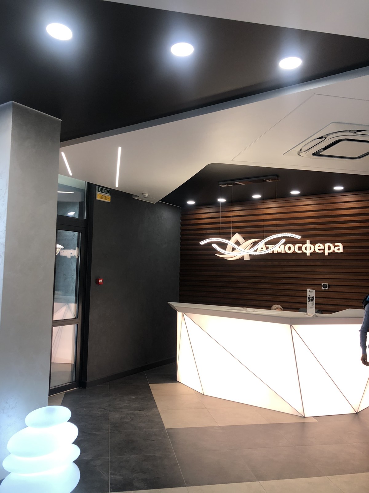 Квартира в ЖК Атмосфера