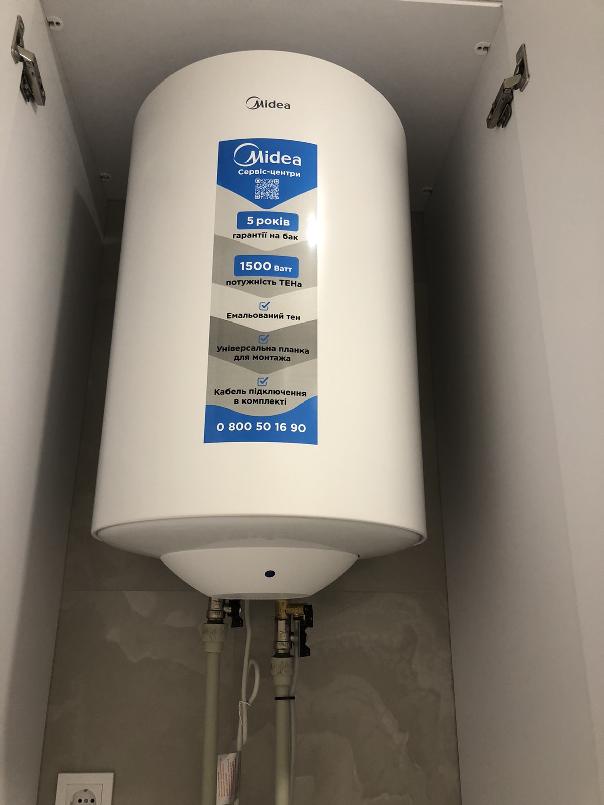 Квартира в ЖК 60 жемчужина На ул Краснова