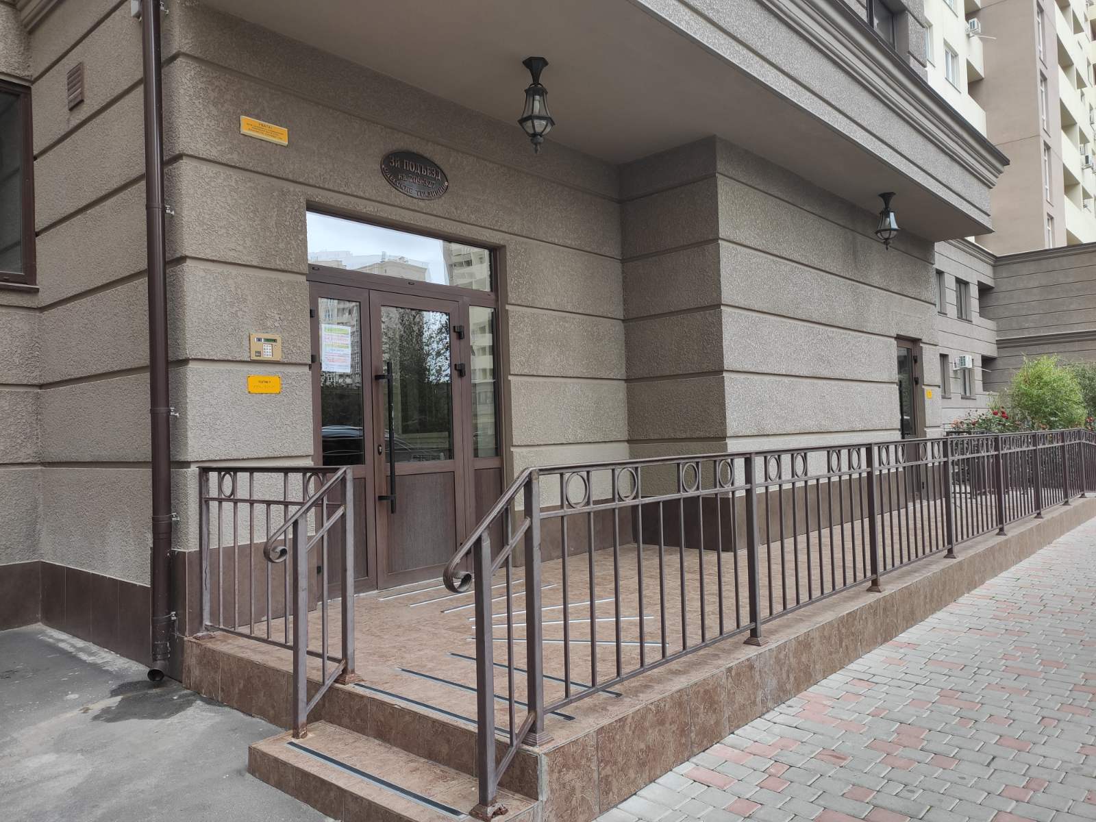 Двухкомнатная квартира в ЖК Одесские традиции на Грушевского, ул.