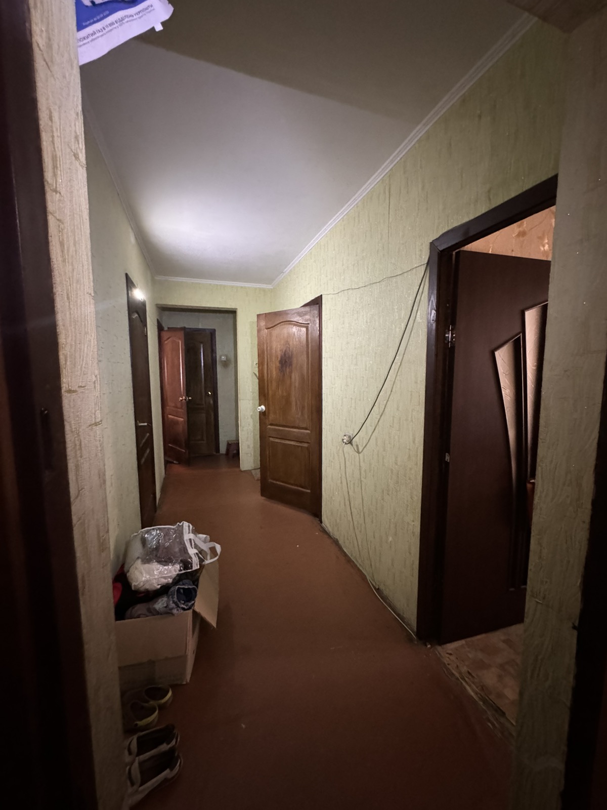 Квартира Королева Академика ул.