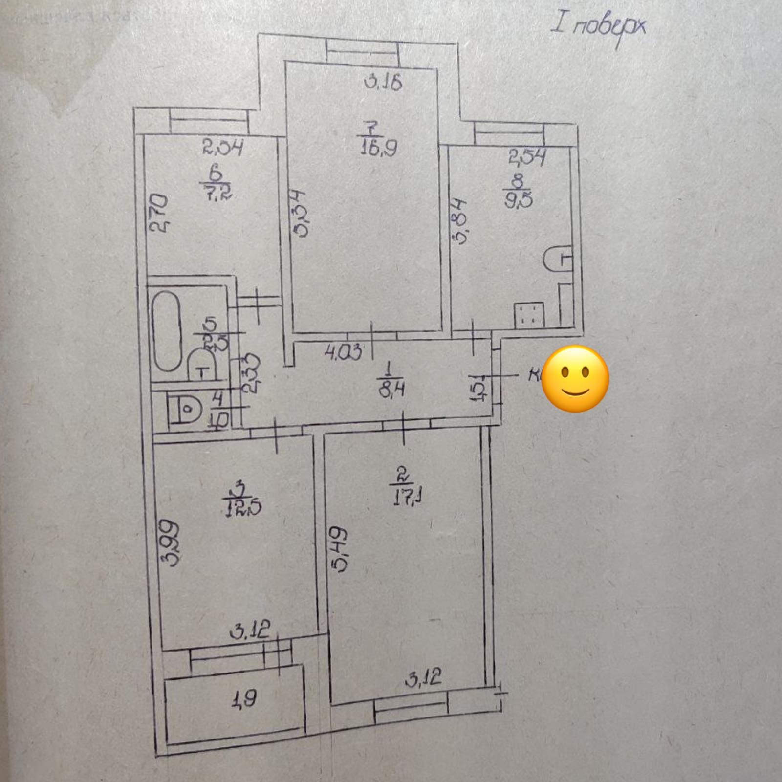 Квартира Королева Академика ул.