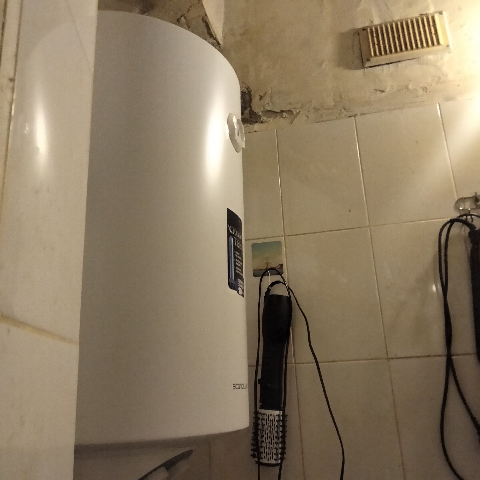 В продажі 2х кімнатна квартира на вул.Канатній.