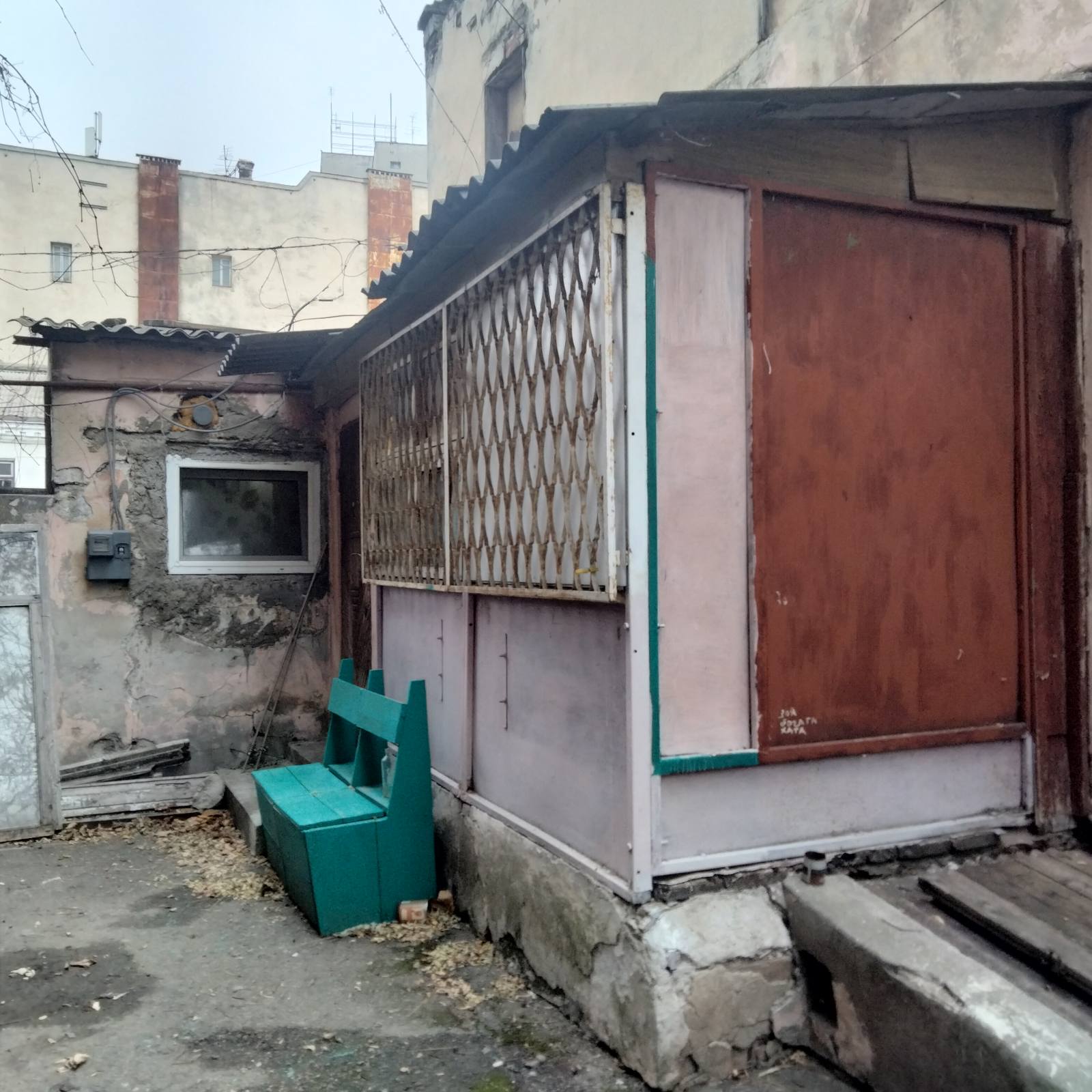 В продажі 2х кімнатна квартира на вул.Канатній.