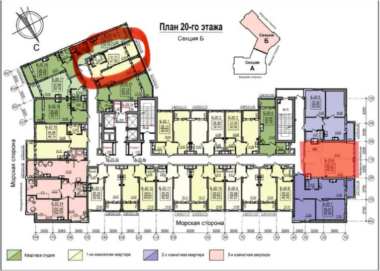 1к квартира ЖК Посейдон. Гефест