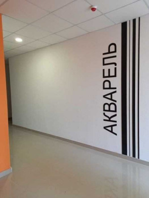 переуступка 36 м.кв. Жк Акварель 3 на Пішоноській