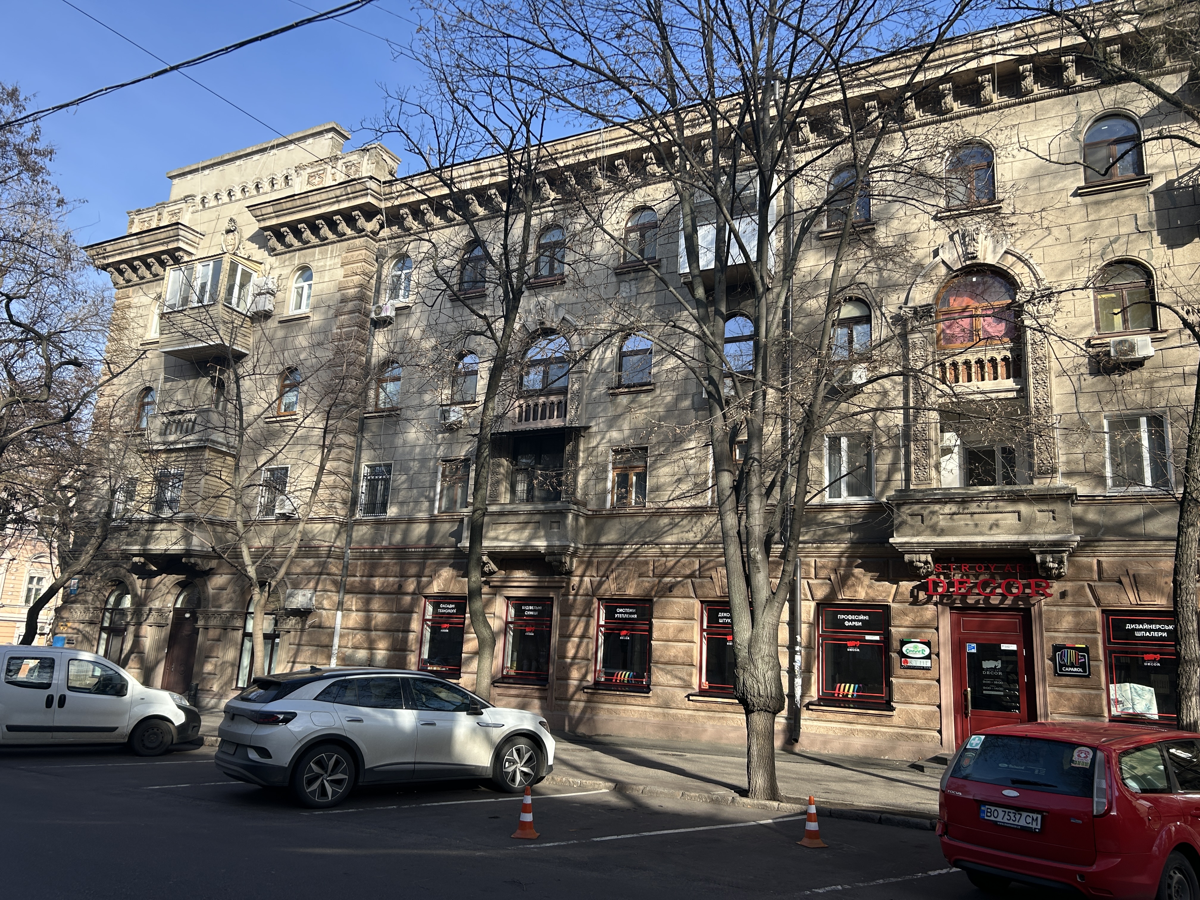 Квартира на Пастера вул.