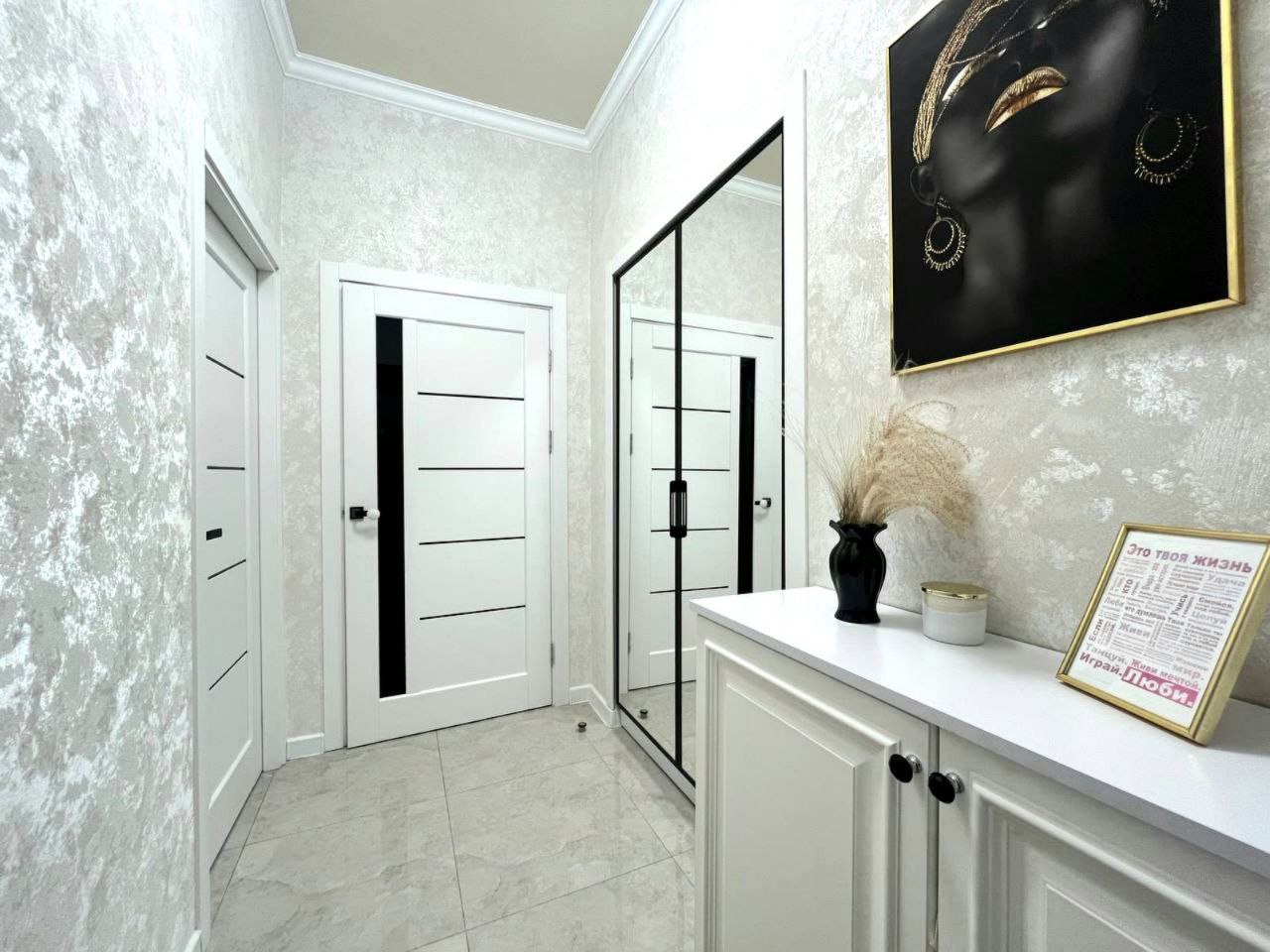 Квартира на Новосельского