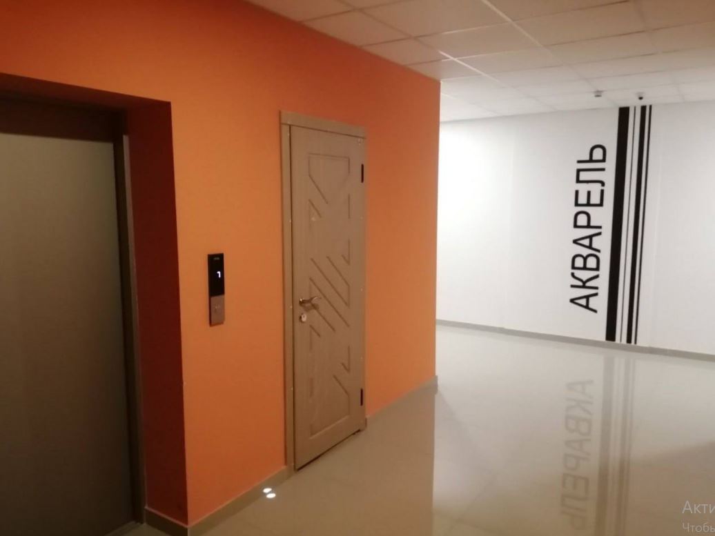 квартира на Перлинній вулиці