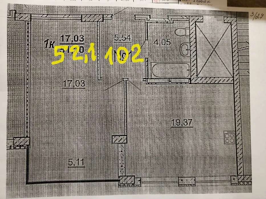 Квартира на Бочарова ул.