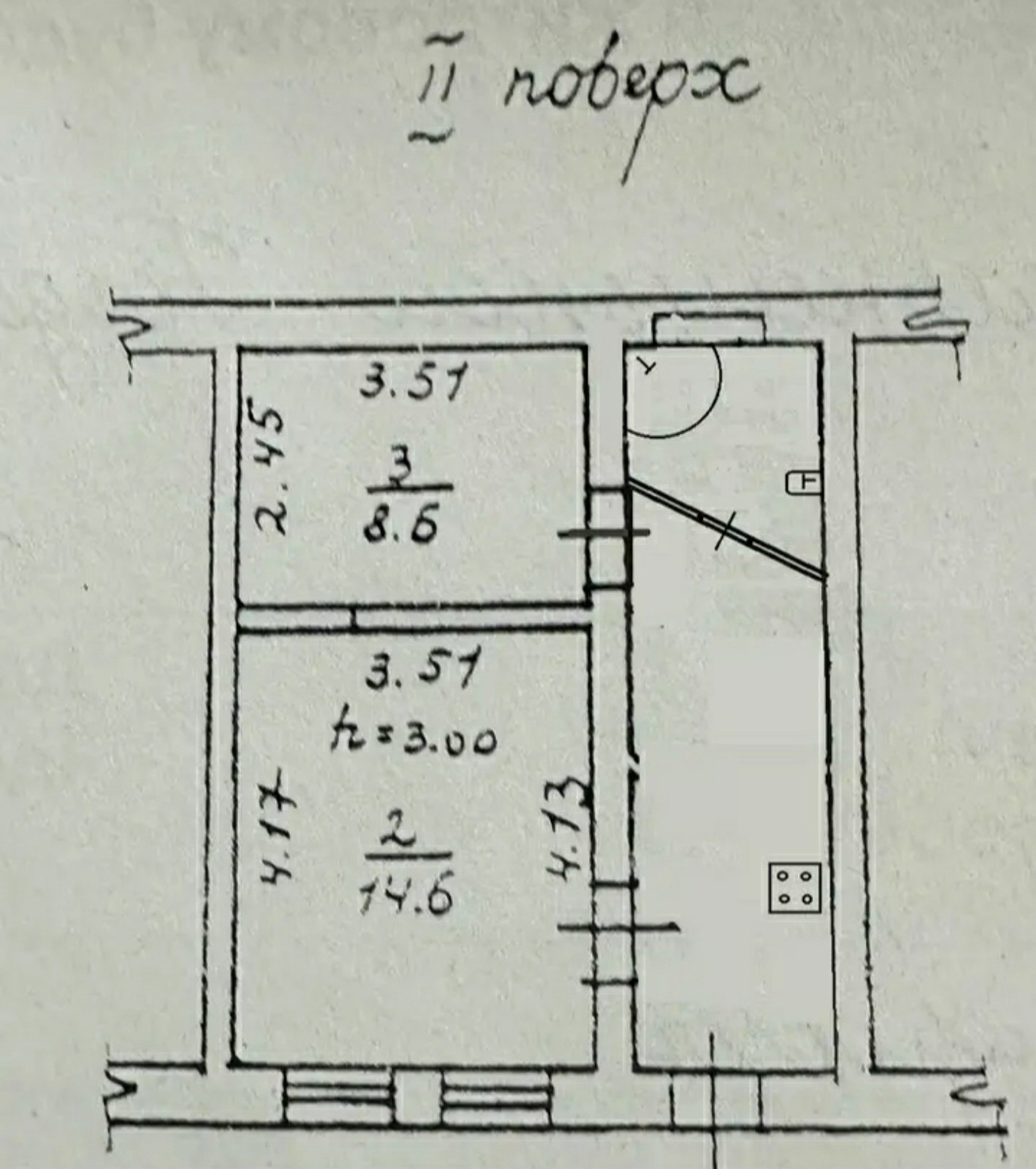 Квартира на Богдана Хмельницького вул.