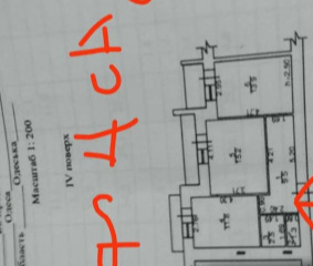 Квартира на Бочарова ул.