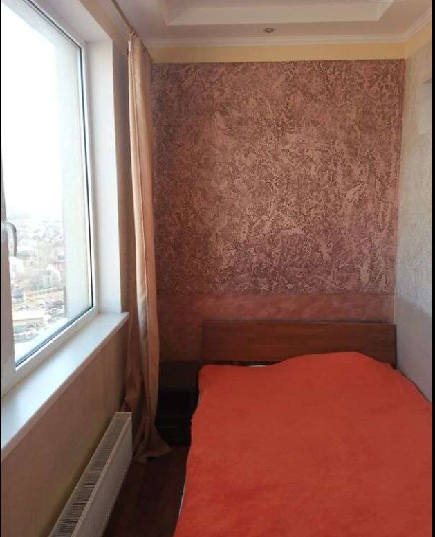 квартира на Перлинній вулиці