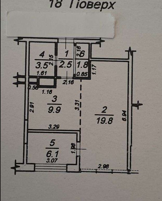 квартира на Перлинній вулиці