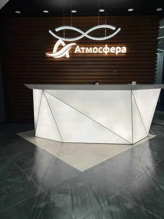 Житловий комплекс Атмосфера