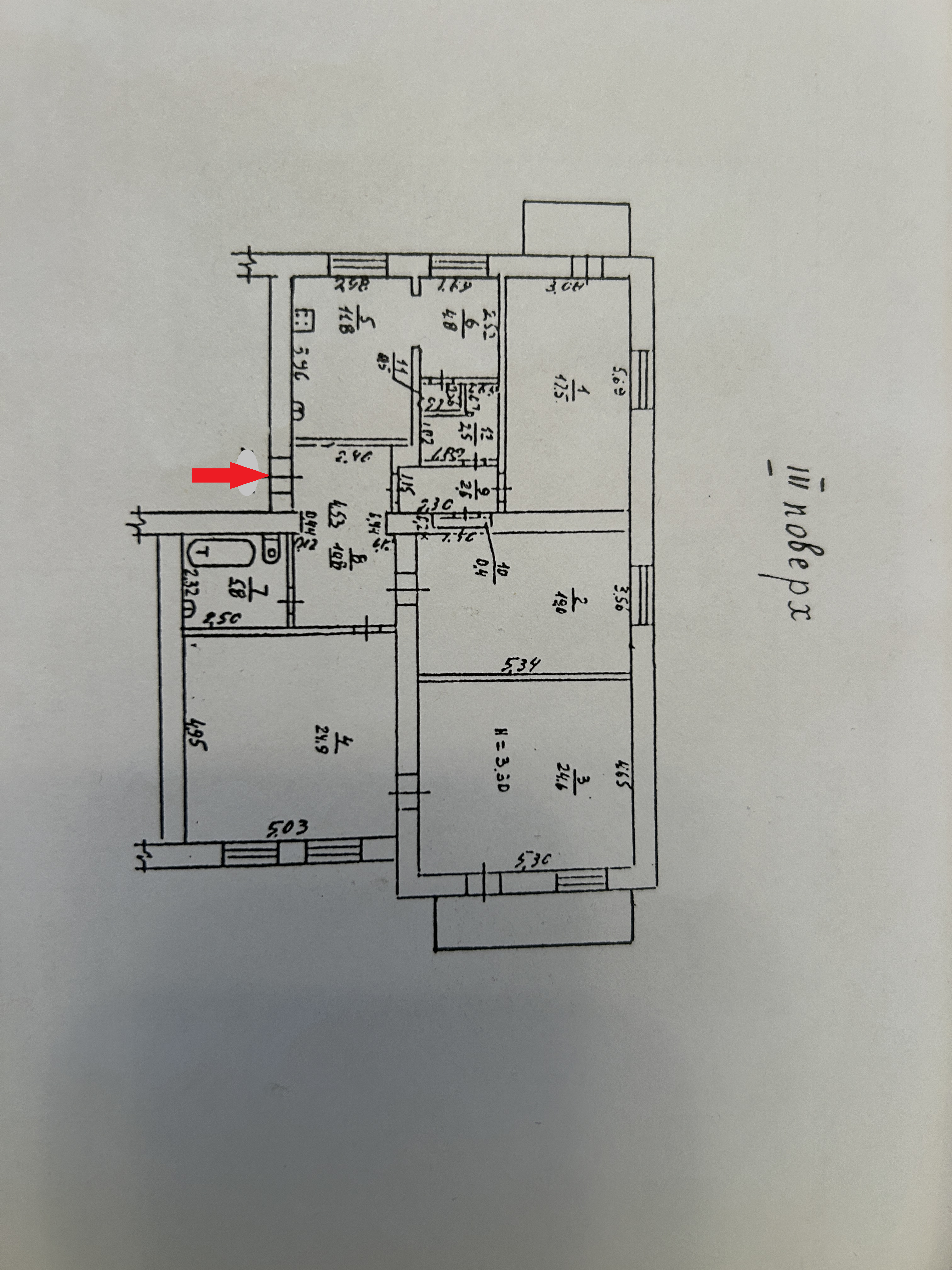 Квартира на Універсітетскій вул.