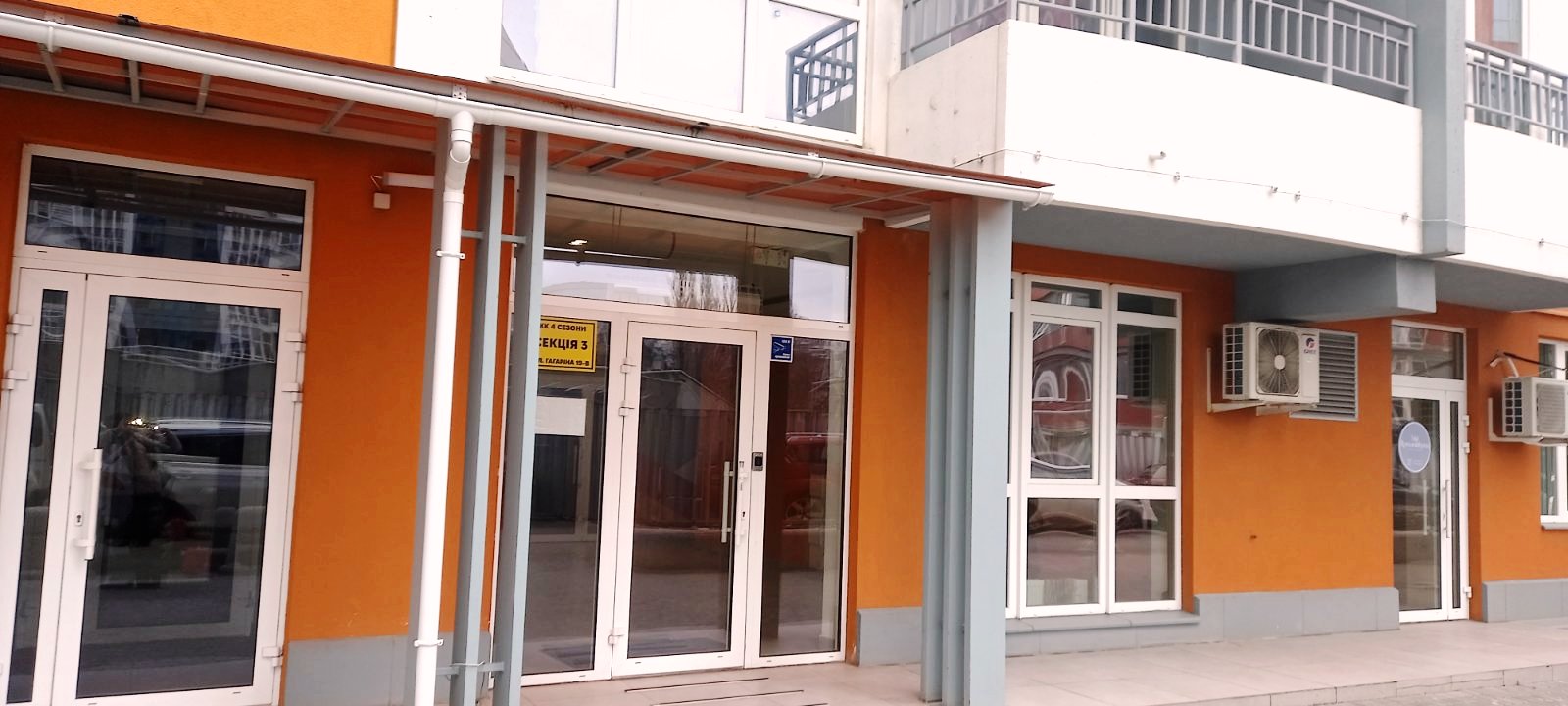 Квартира на Гагаріна проспект