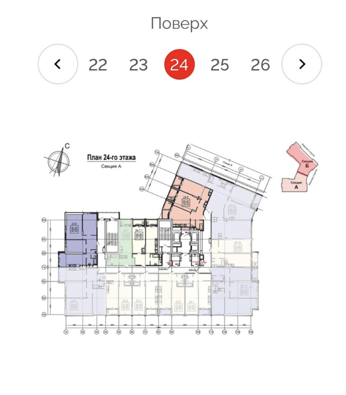 Квартира на Дача Ковалевського вул.